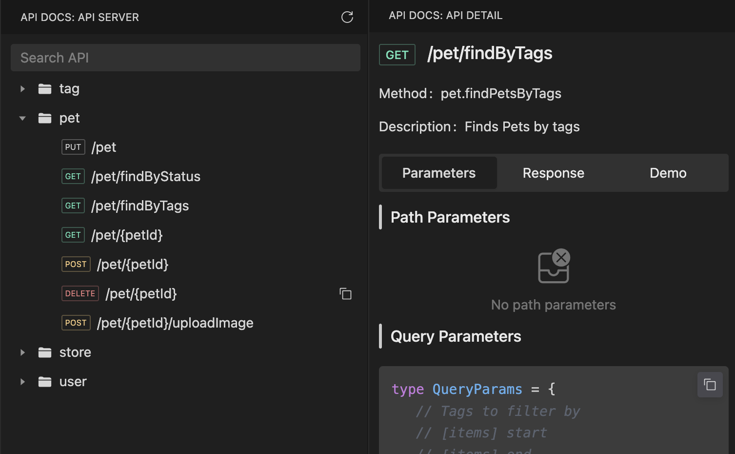 Shows detailed information about the API